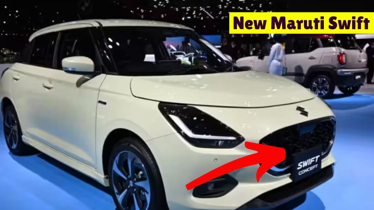 New Maruti Suzuki Swift Launched